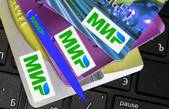 Tailandia podría lanzar pagos con tarjetas Mir