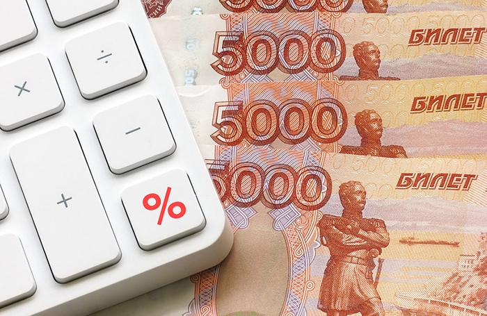 Empresas reclamam dos cortes de gastos dos russos
