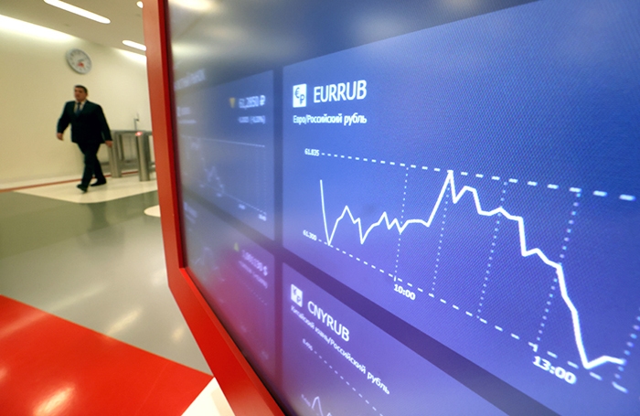 La bolsa rusa cierra la semana sin movimientos significativos