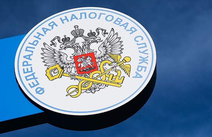 Forbes: Serviço Fiscal Federal da Rússia verifica renda de cidadãos em países hostis