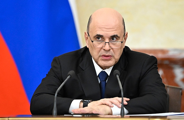 The government forecasts economic growth of 1.3% in 2026.