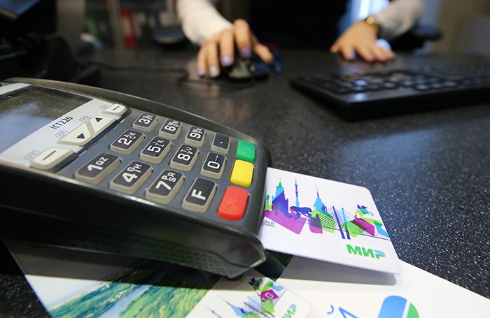 The Central Bank proposes to abolish the introduction of VAT on transactions with bank cards.