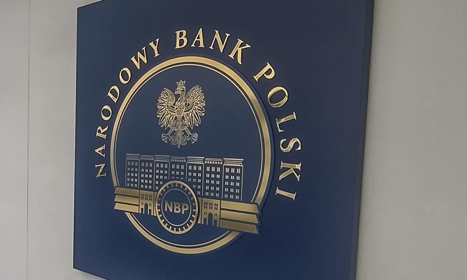 Совет по денежно-кредитной политике получит новые полномочия. Ежемесячное утверждение прогноза исполнения финансового плана НБП