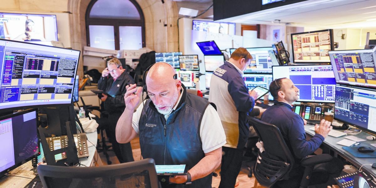 Wall Street ticaret görünümüyle yükselişle kapandı