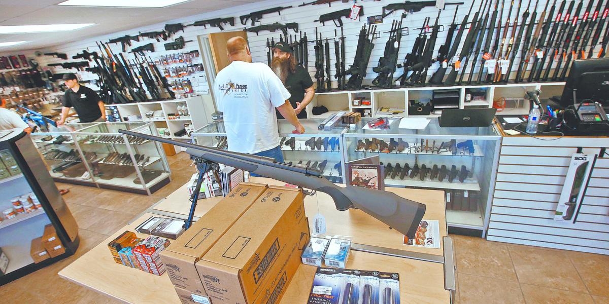 Верховный суд США отклонил иск против оружейных магазинов