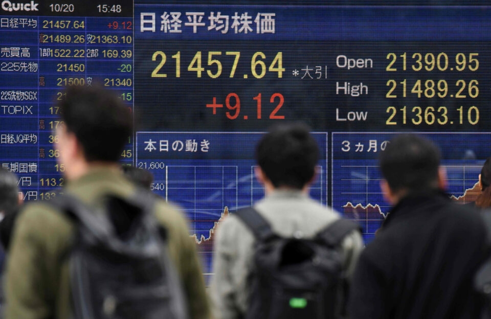 Tokioter Börse eröffnet mit einem Nikkei-Minus von 0,48 %