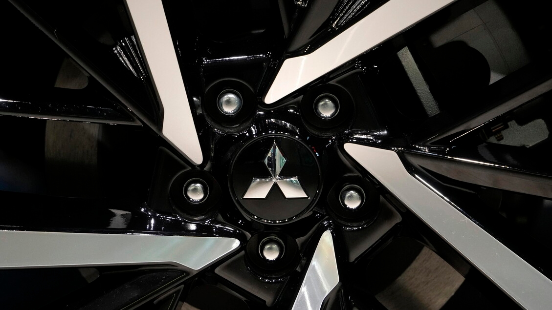 Mitsubishi, ABD'de bakır üretimine yatırım yapıyor