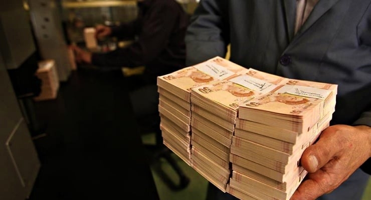 Treasury-backed guarantee: The Ministry will be able to open a special account