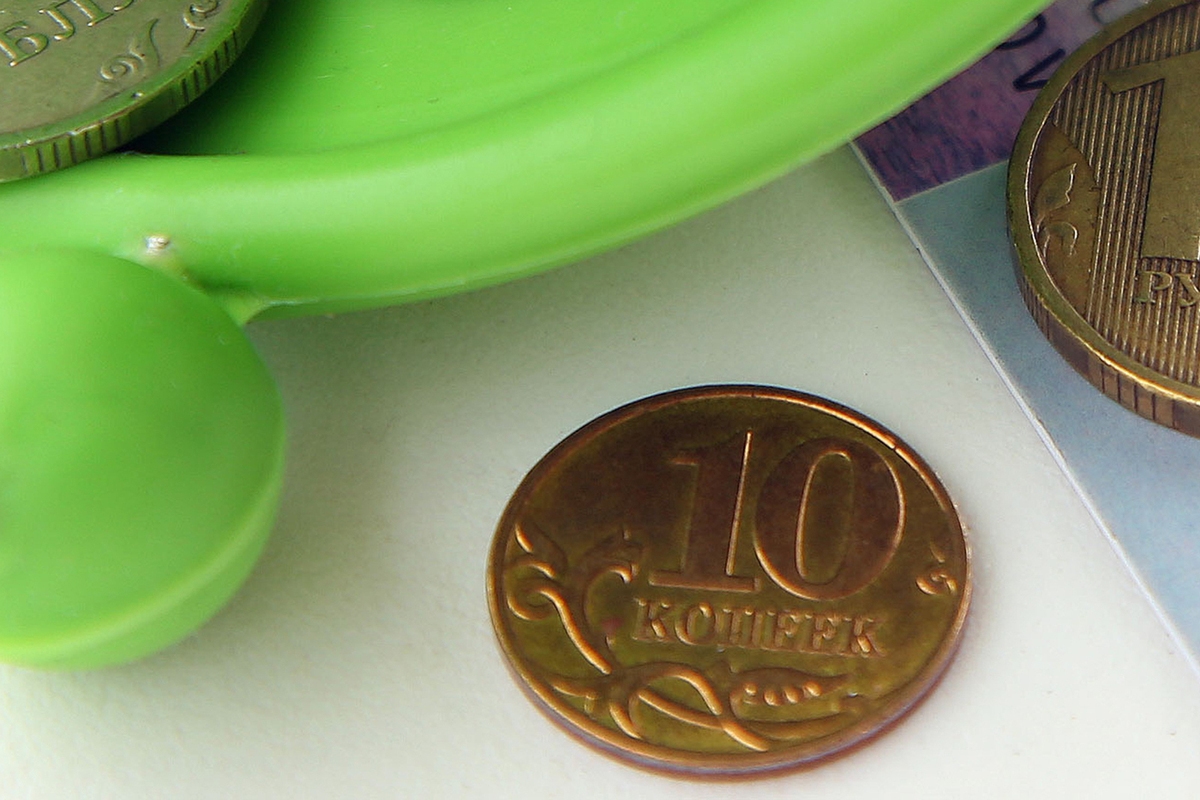 El presupuesto de Rusia recibió inesperadamente 0,67 kopeks.