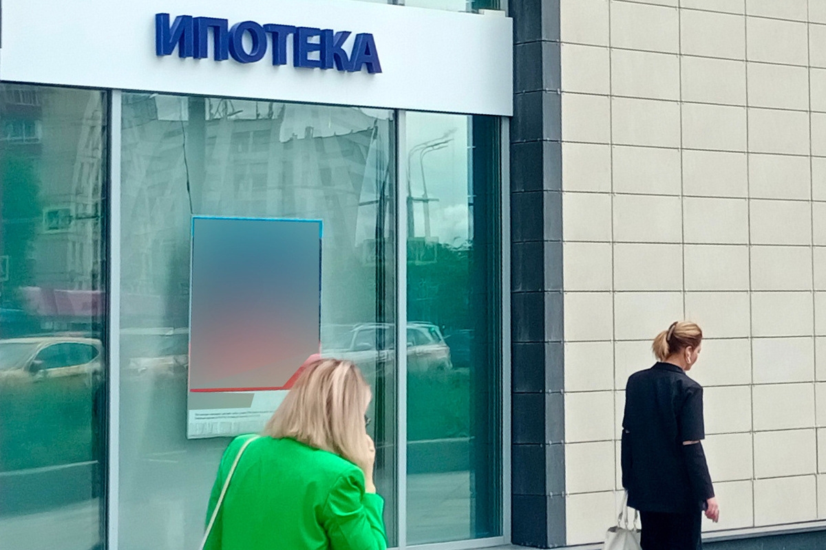 Stało się jasne, dlaczego banki coraz częściej odmawiają udzielania kredytów mieszkaniowych Rosjanom.