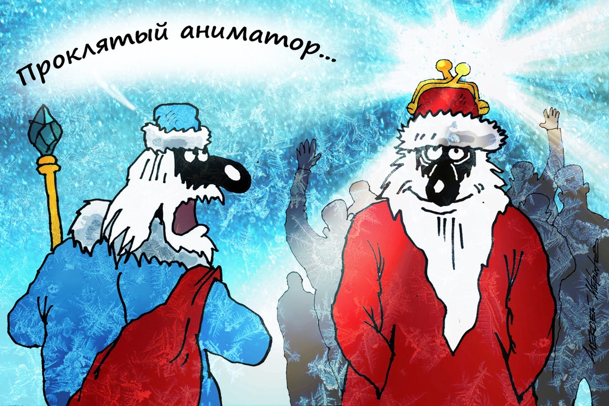 Geschenkverpacker – 250.000 Rubel: Die lukrativsten Jobs zum Jahreswechsel